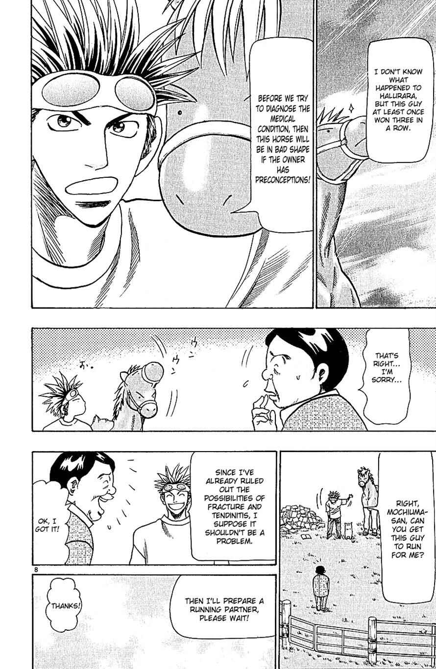 Page 8 Chapter 68 Wild Life