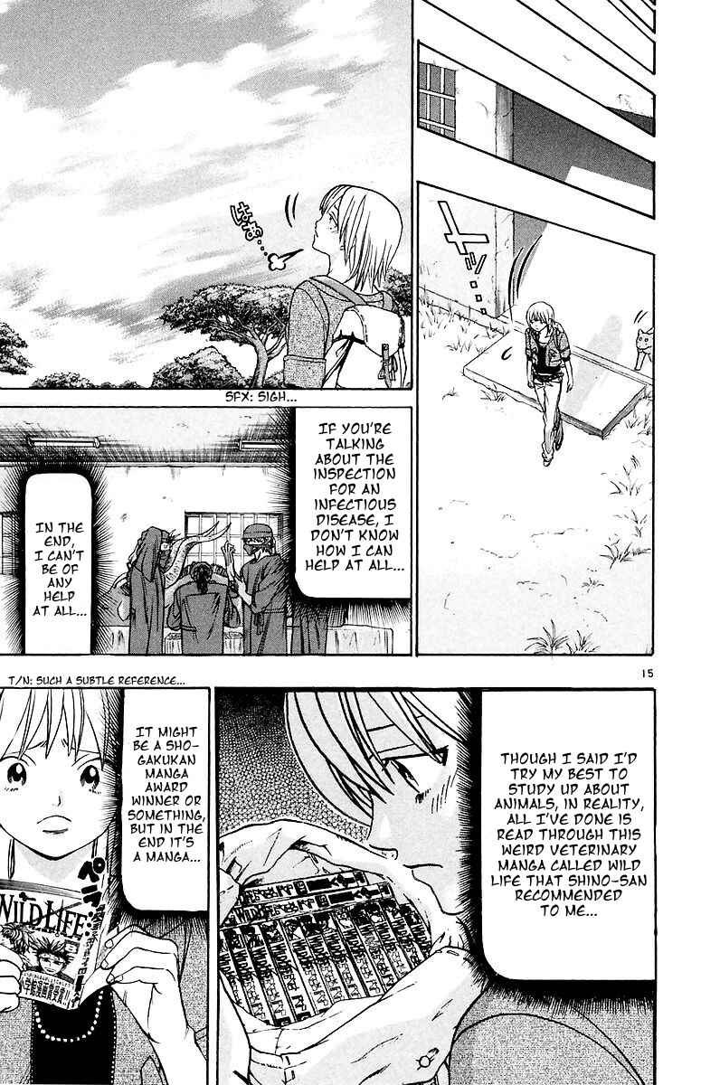 Page 15 Chapter 154 Wild Life