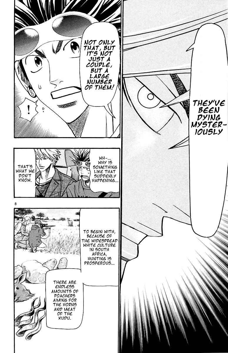 Page 8 Chapter 154 Wild Life