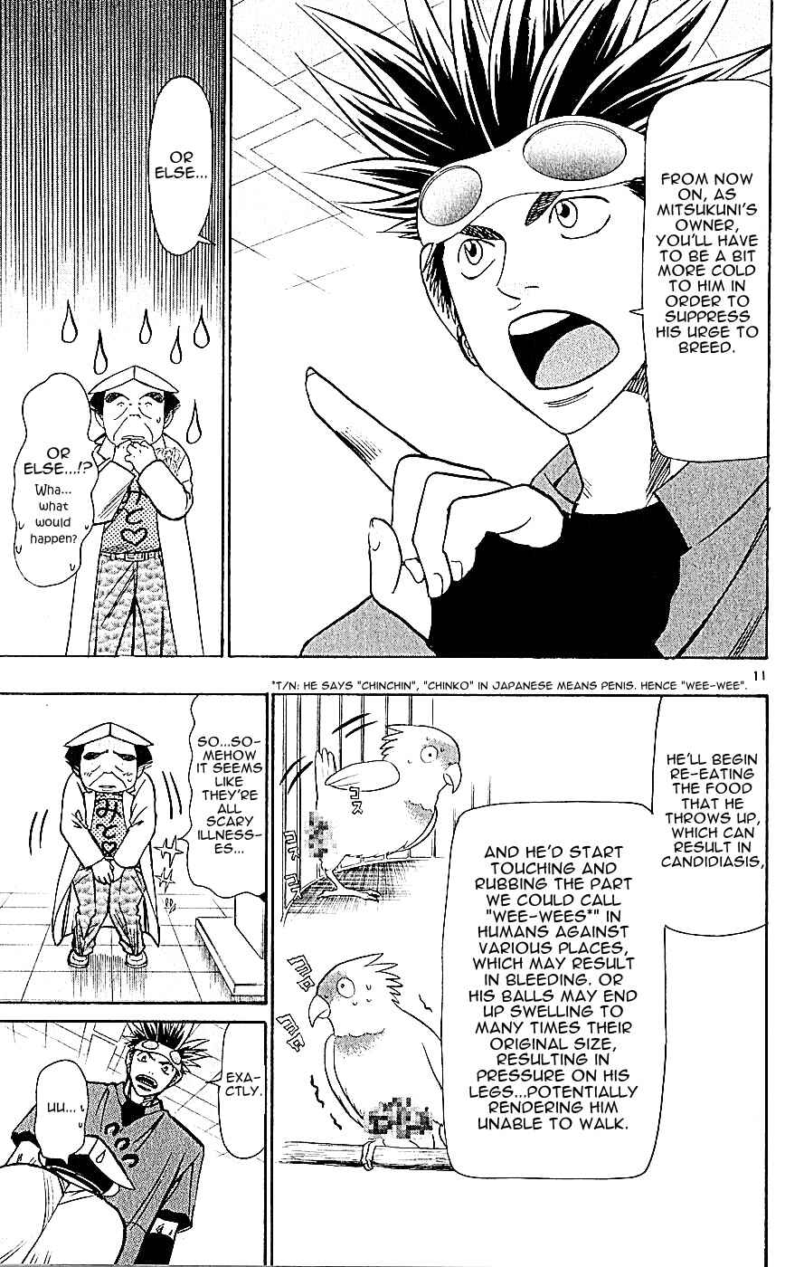 Page 11 Chapter 128 Wild Life