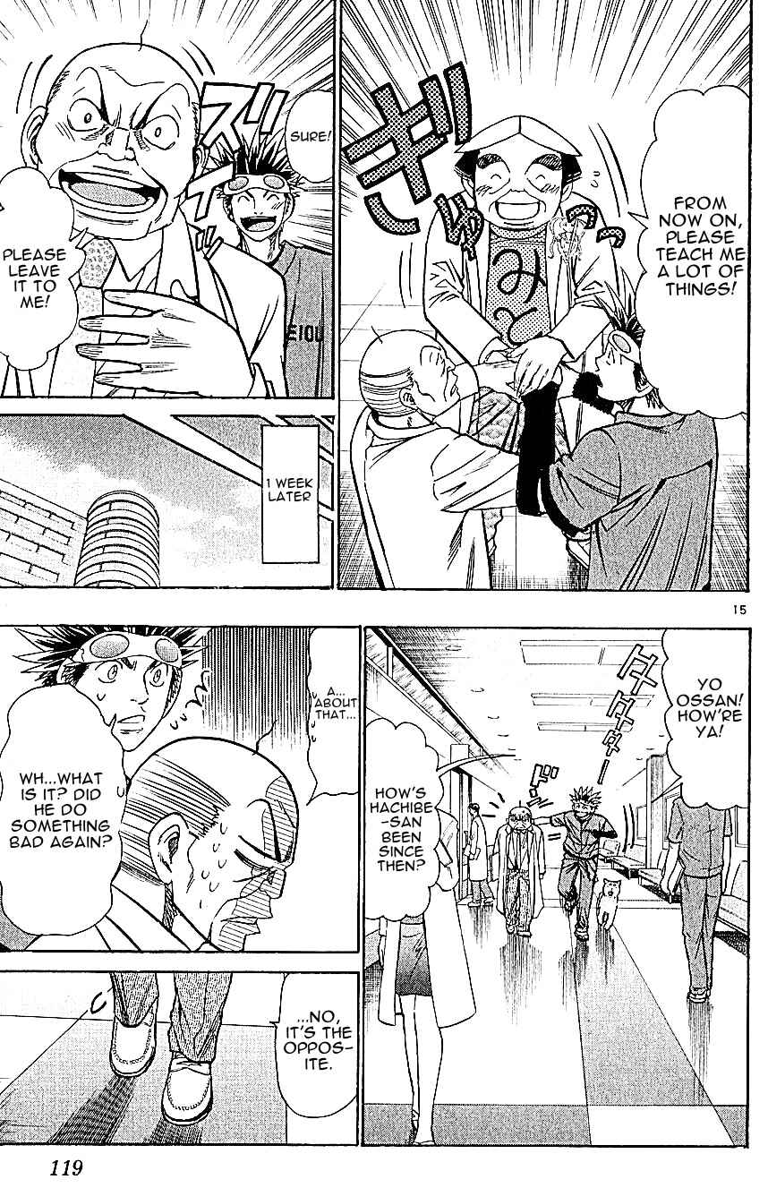 Page 15 Chapter 128 Wild Life