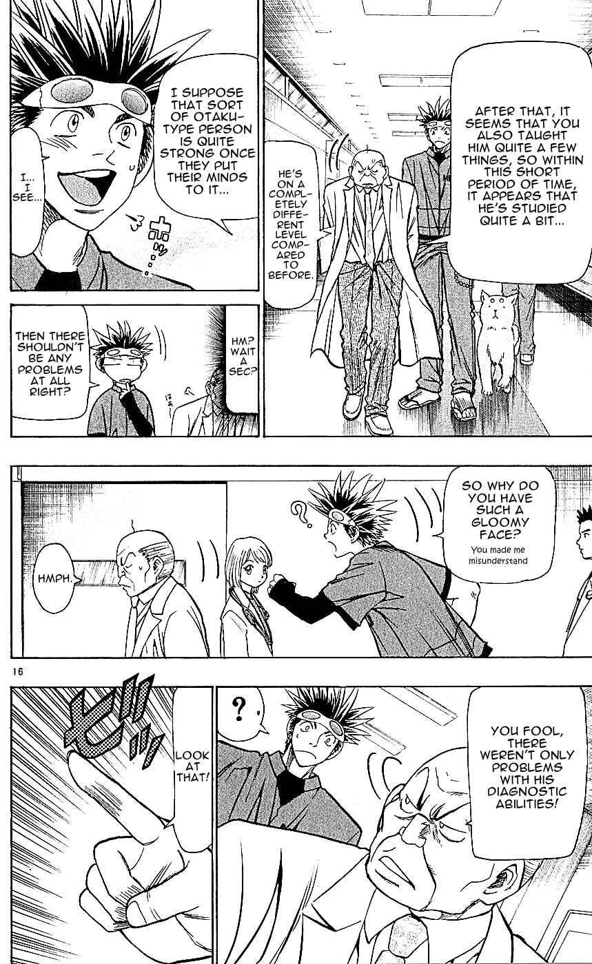 Page 16 Chapter 128 Wild Life