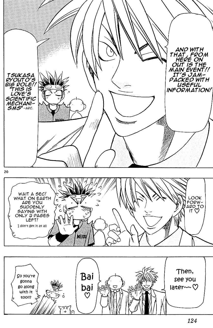 Page 20 Chapter 128 Wild Life