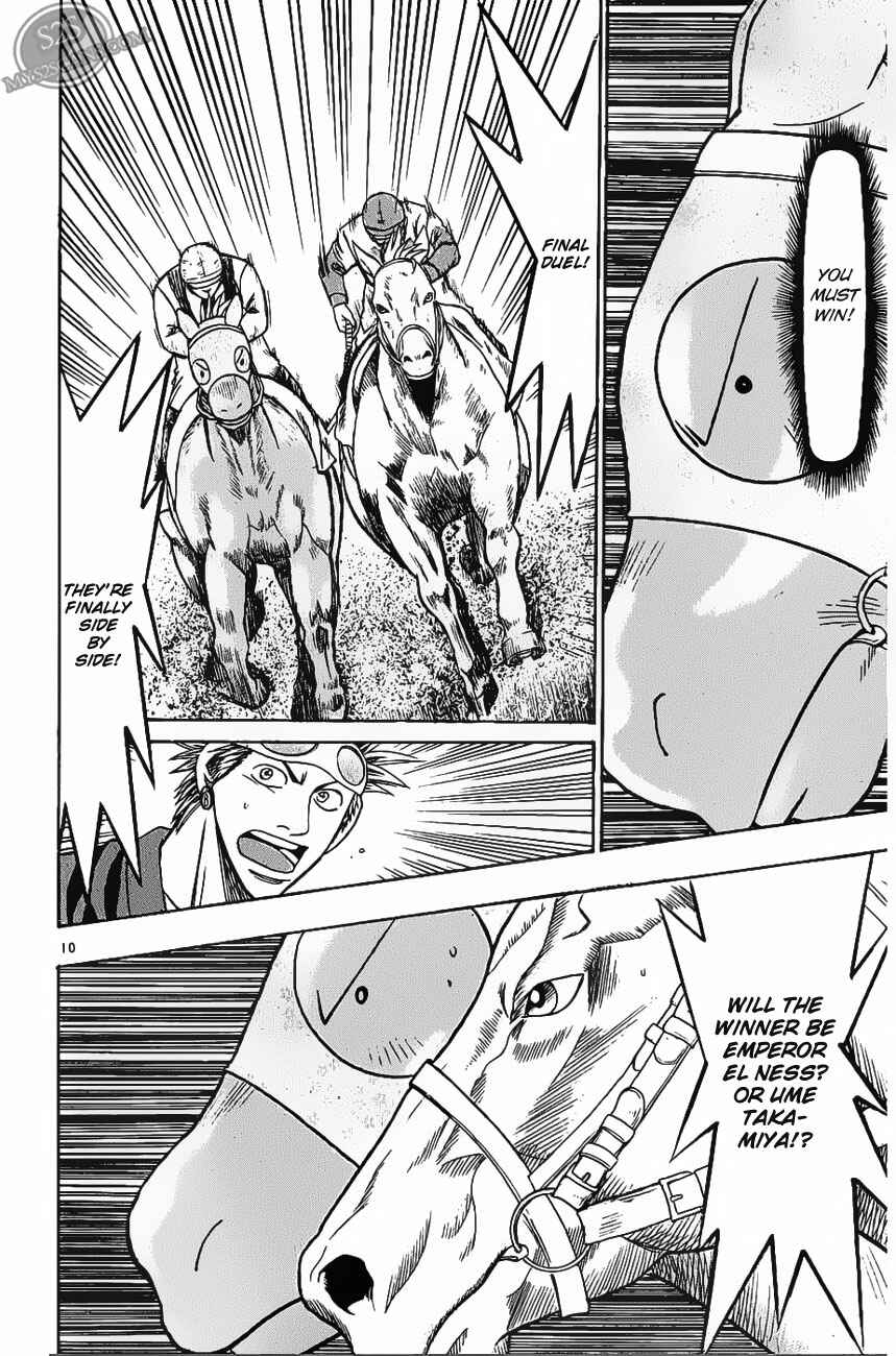 Page 10 Chapter 70 Wild Life
