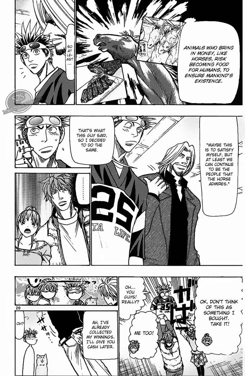 Page 19 Chapter 70 Wild Life