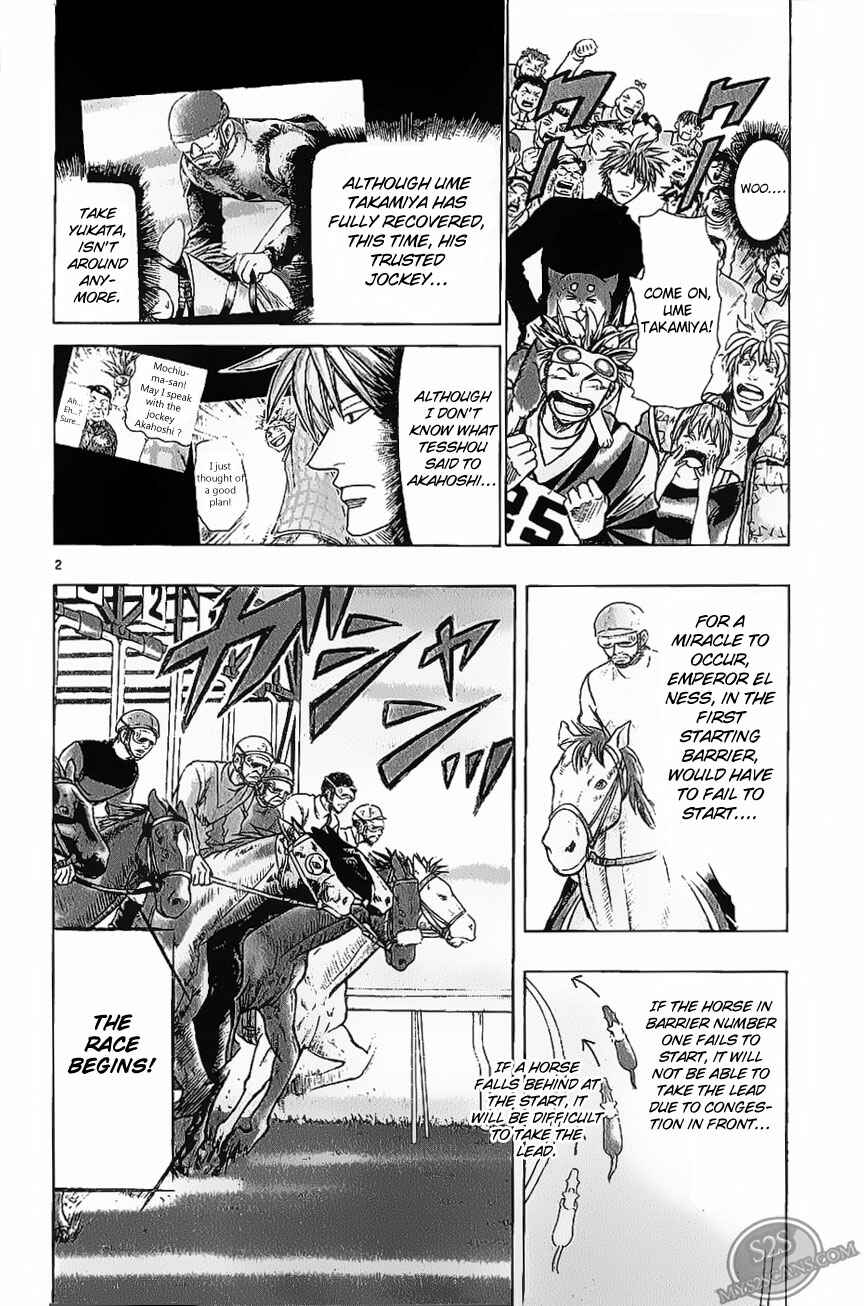 Page 2 Chapter 70 Wild Life