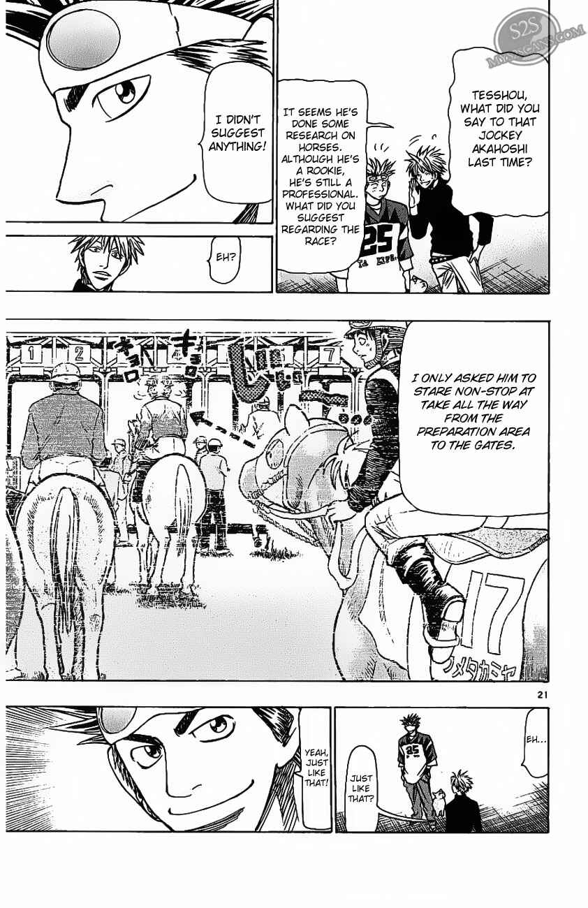 Page 20 Chapter 70 Wild Life