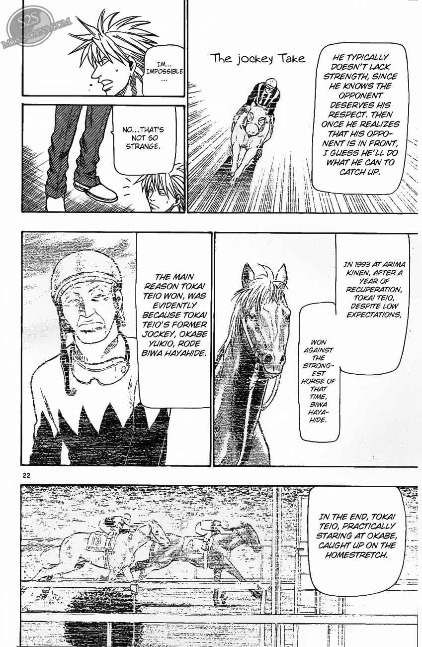 Page 21 Chapter 70 Wild Life