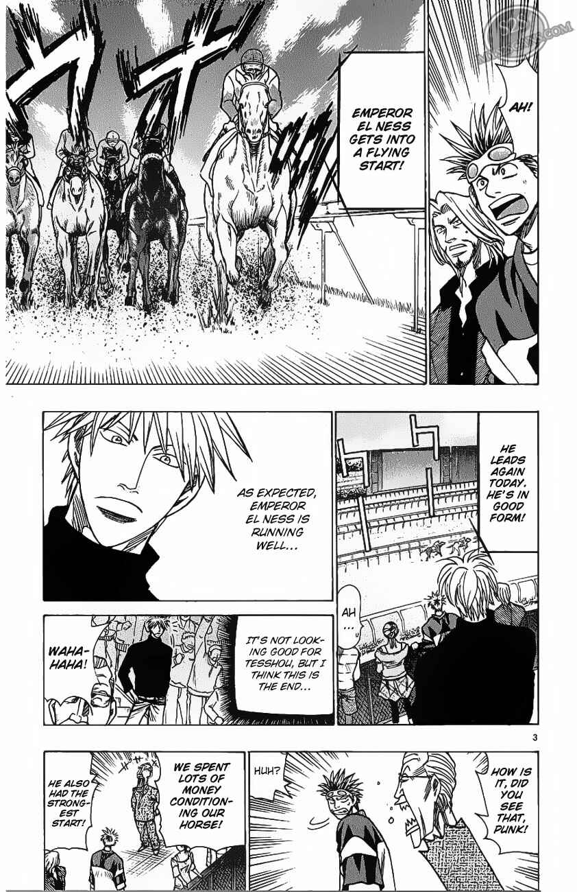 Page 3 Chapter 70 Wild Life