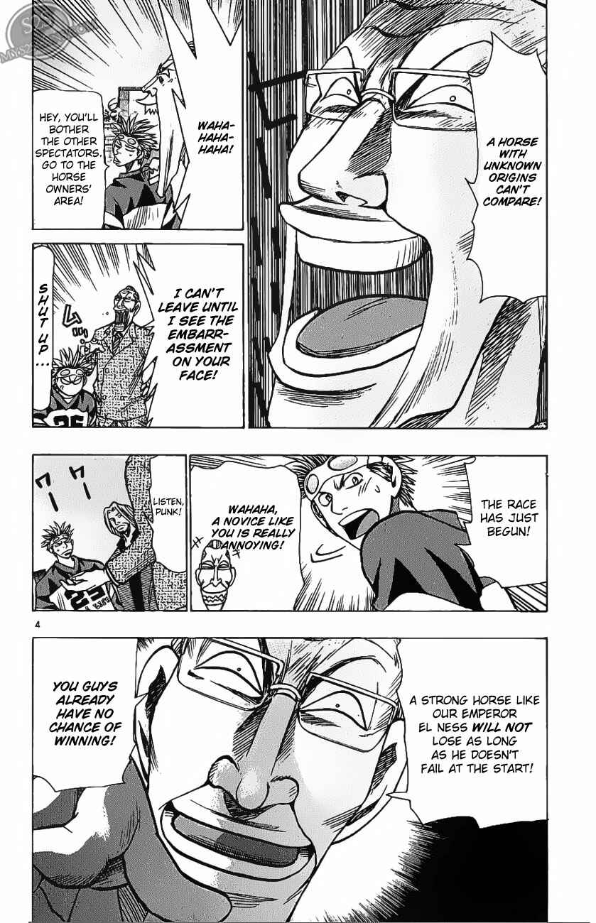 Page 4 Chapter 70 Wild Life