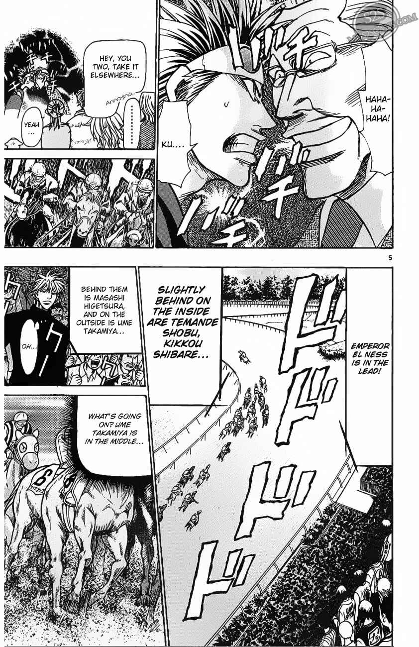 Page 5 Chapter 70 Wild Life