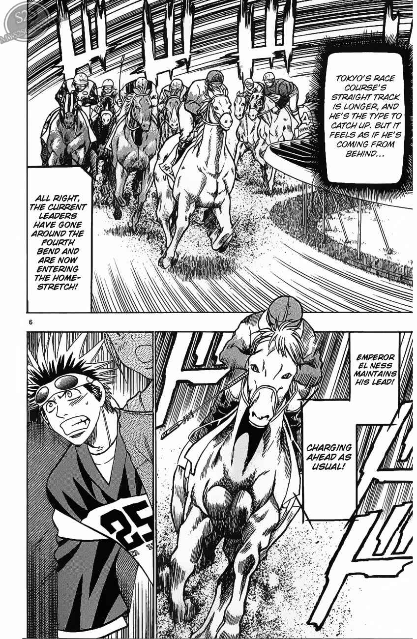 Page 6 Chapter 70 Wild Life