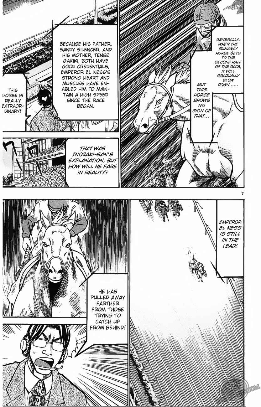Page 7 Chapter 70 Wild Life
