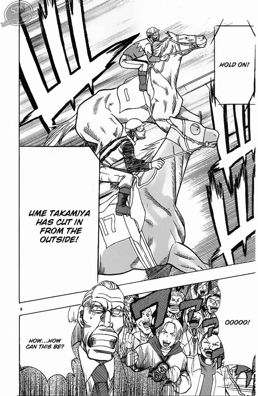 Page 8 Chapter 70 Wild Life