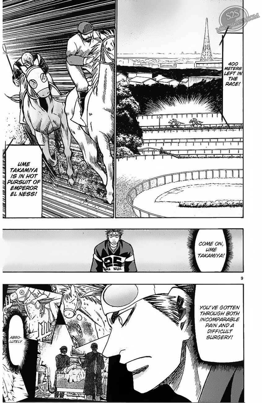 Page 9 Chapter 70 Wild Life