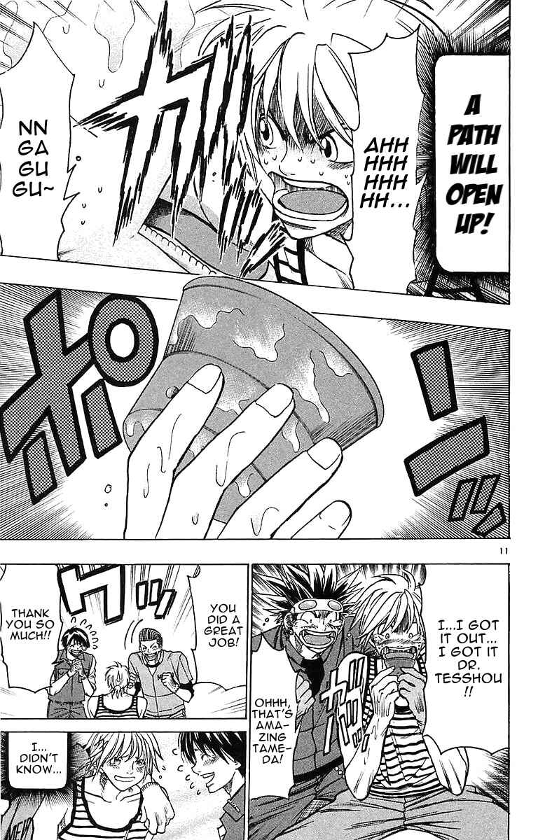 Page 18 Chapter 141 Wild Life