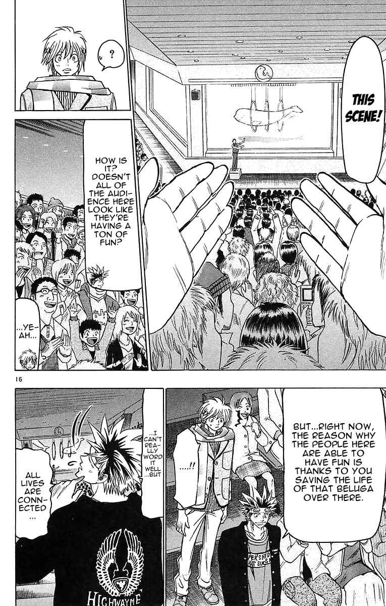 Page 23 Chapter 141 Wild Life