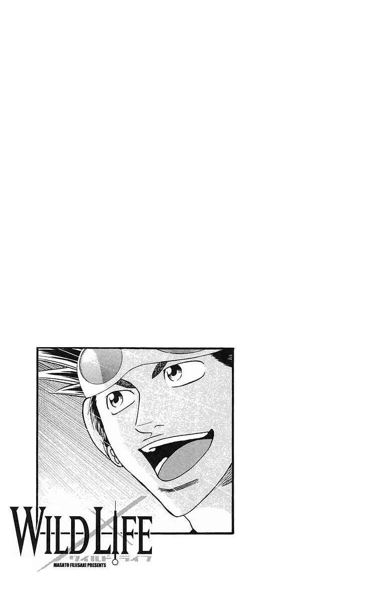 Page 28 Chapter 141 Wild Life