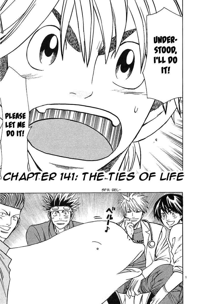 Page 8 Chapter 141 Wild Life