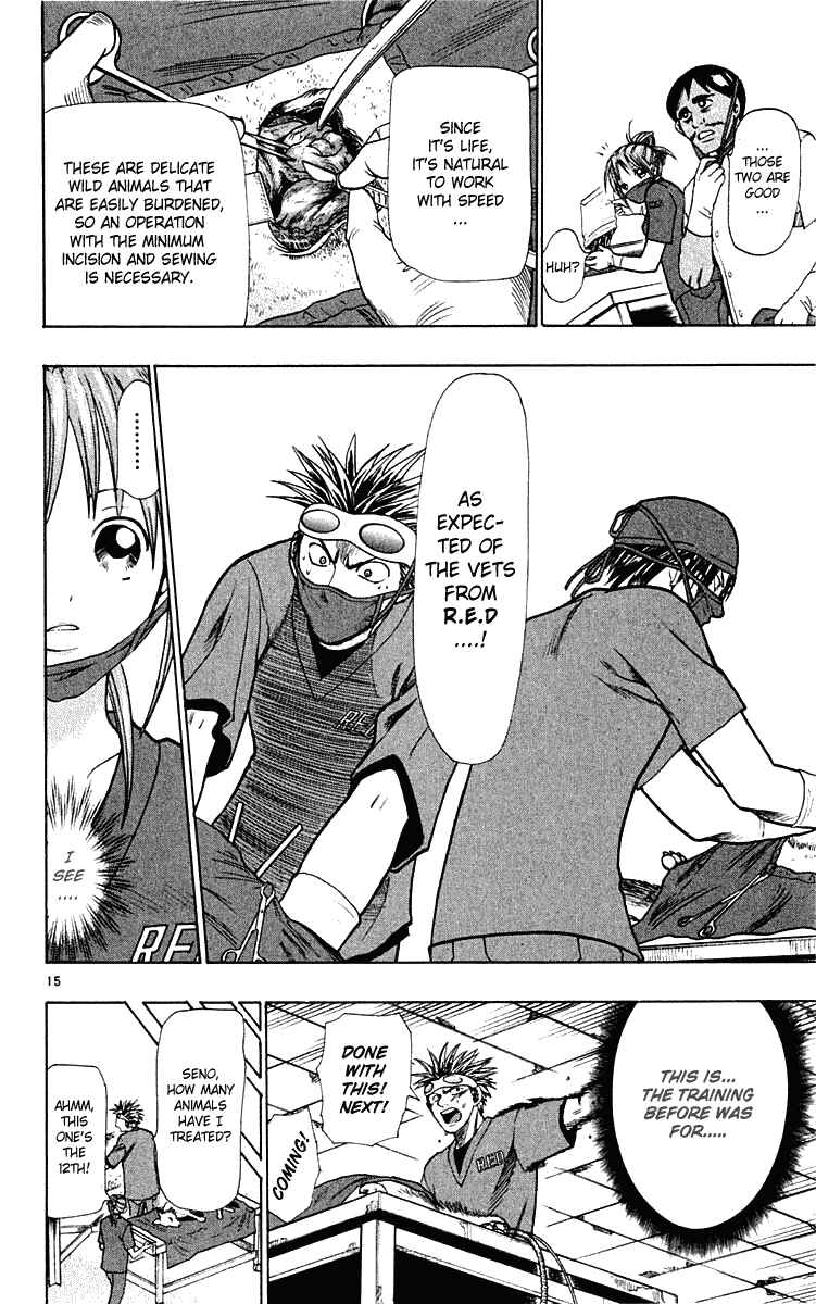 Page 16 Chapter 20 Wild Life