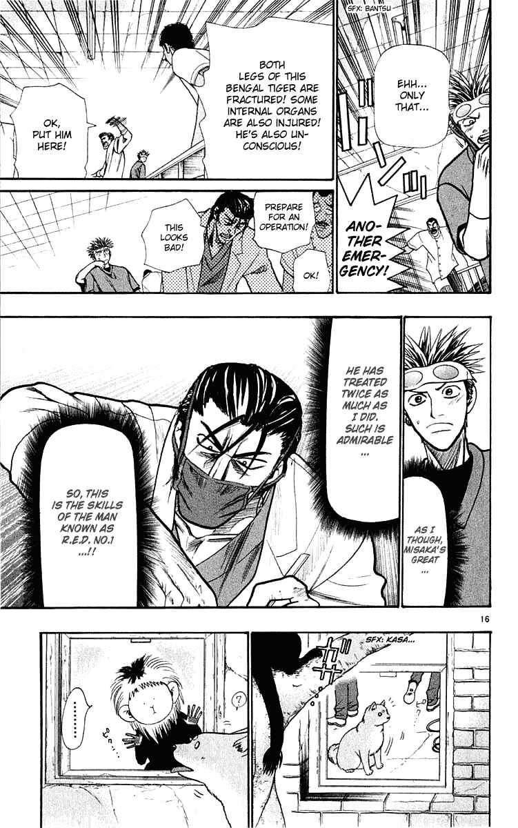 Page 17 Chapter 20 Wild Life