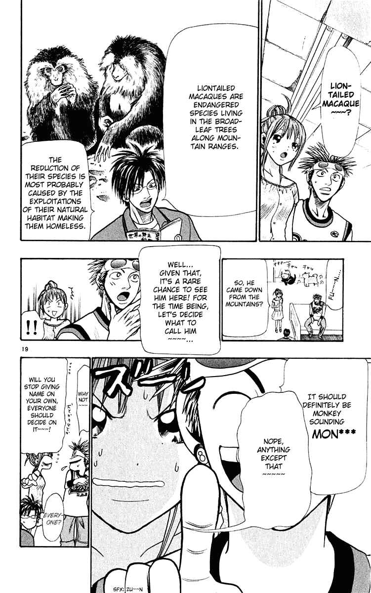 Page 20 Chapter 20 Wild Life