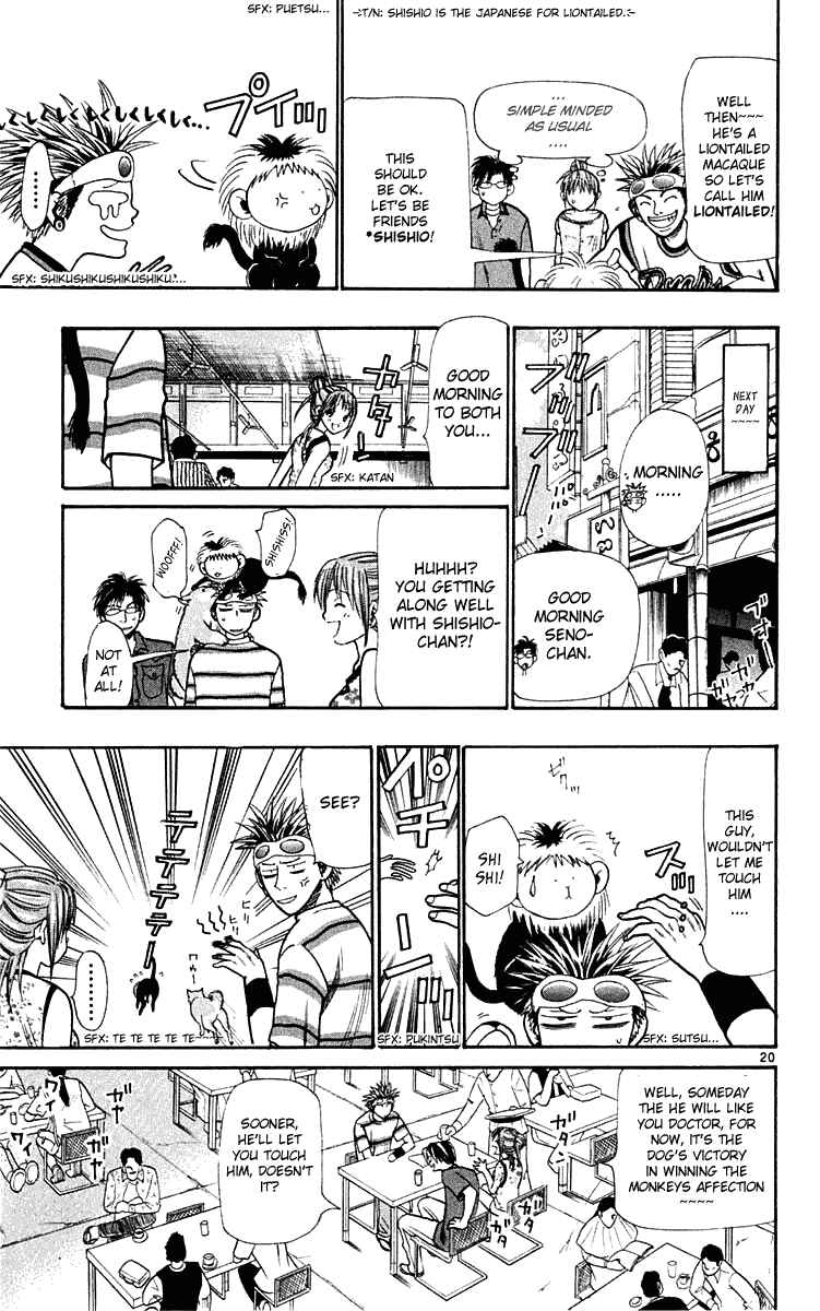 Page 21 Chapter 20 Wild Life
