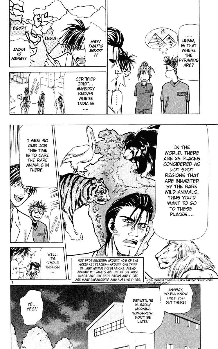 Page 8 Chapter 20 Wild Life