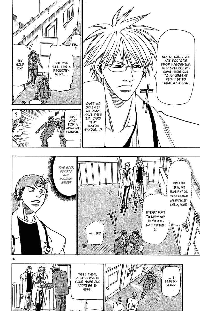 Page 16 Chapter 50 Wild Life