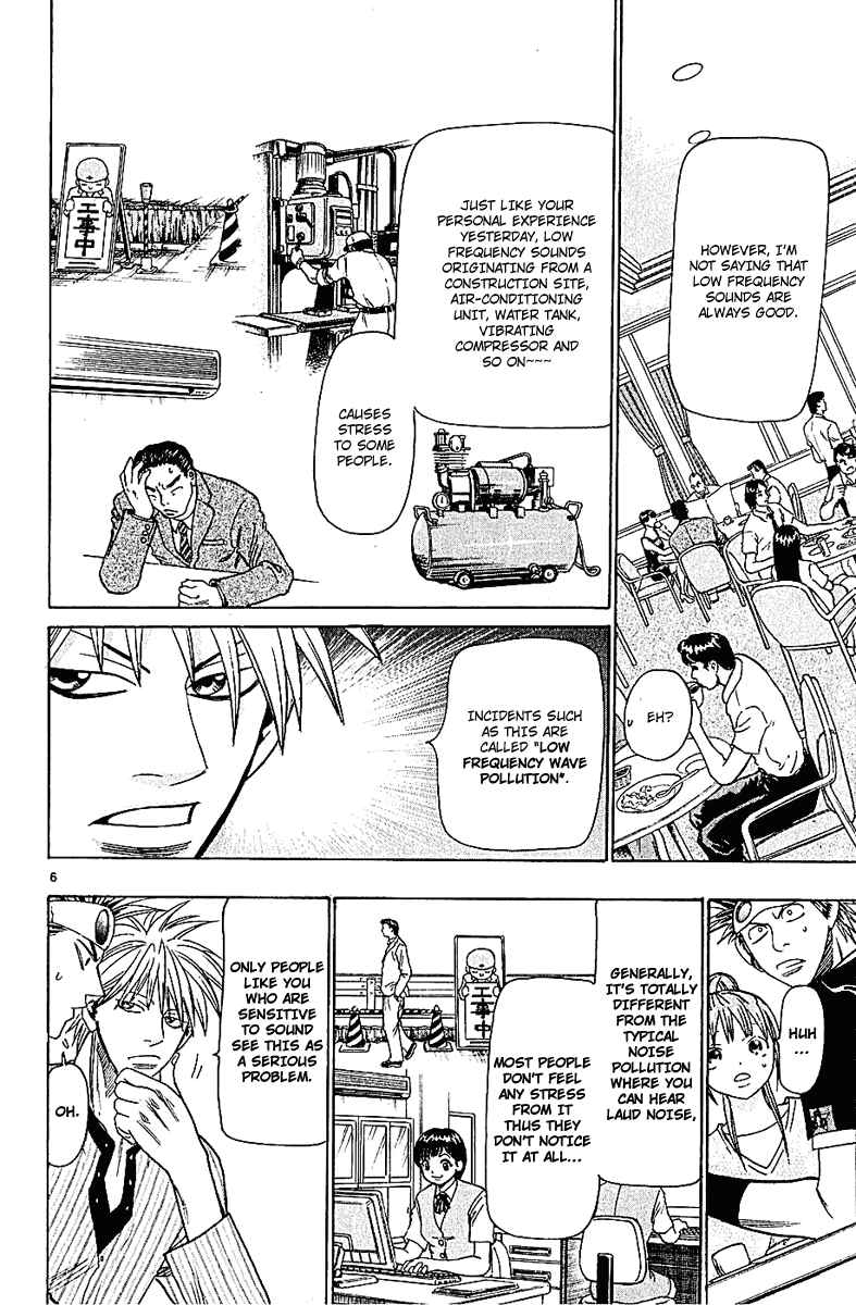 Page 6 Chapter 50 Wild Life