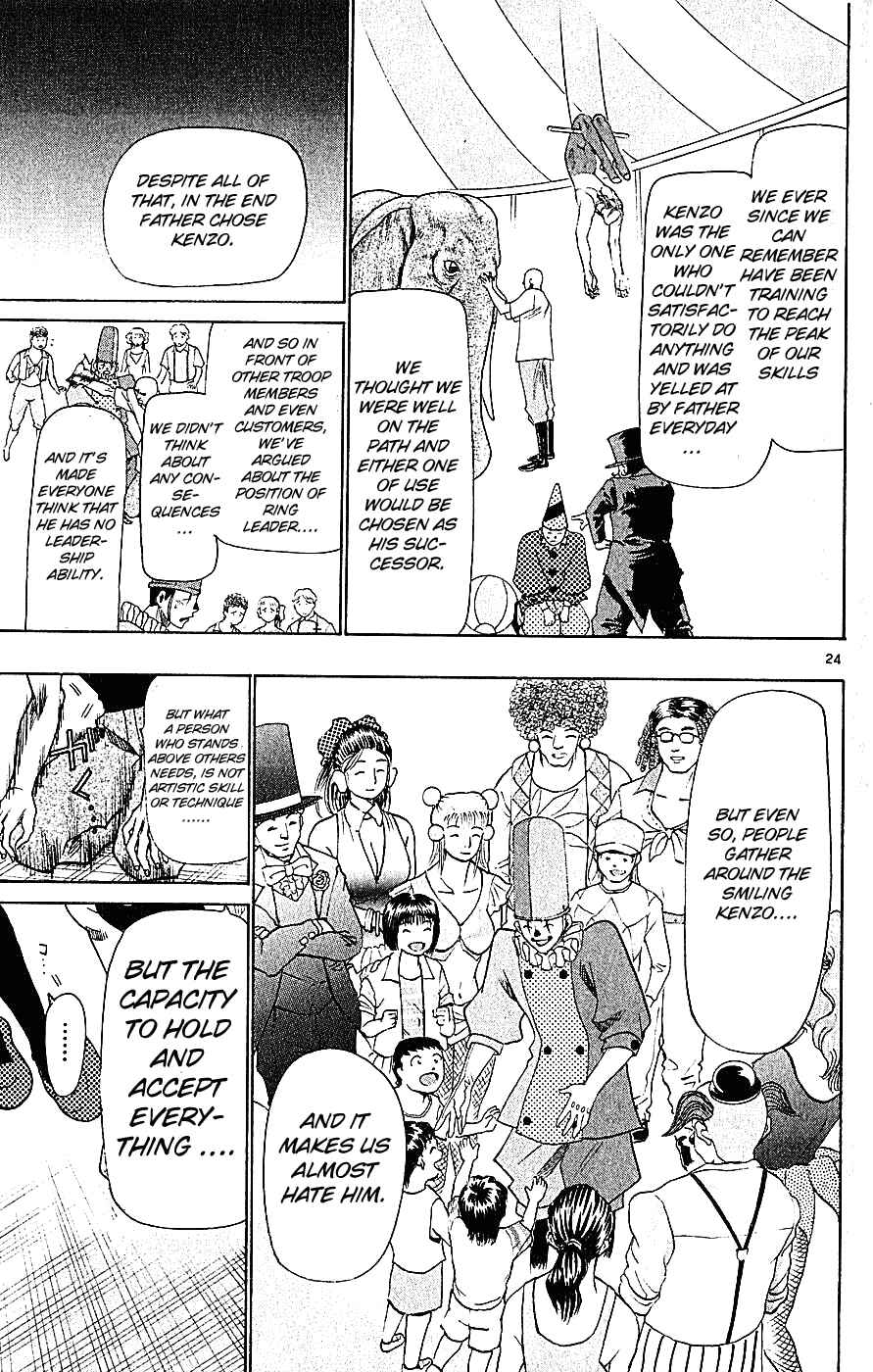 Page 30 Chapter 34 Wild Life