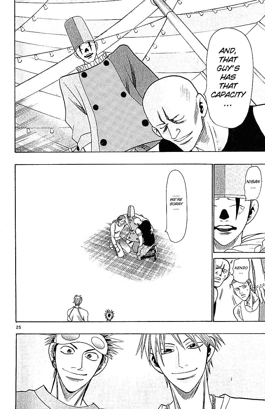 Page 31 Chapter 34 Wild Life