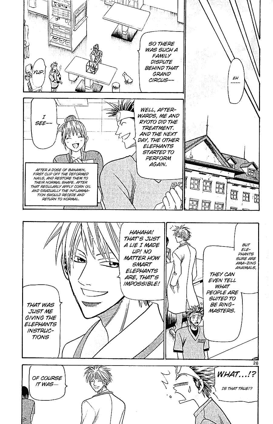 Page 32 Chapter 34 Wild Life