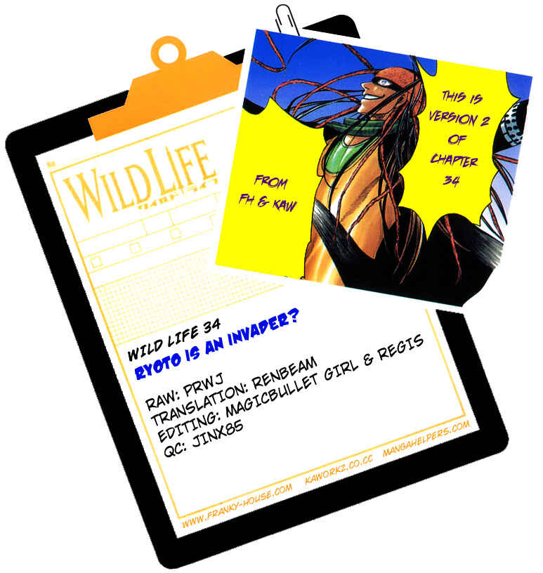 Page 34 Chapter 34 Wild Life