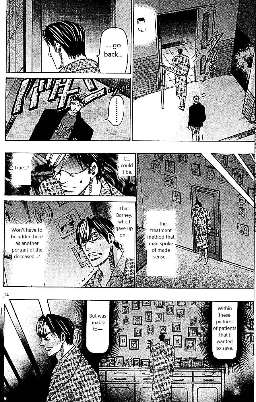 Page 14 Chapter 109 Wild Life