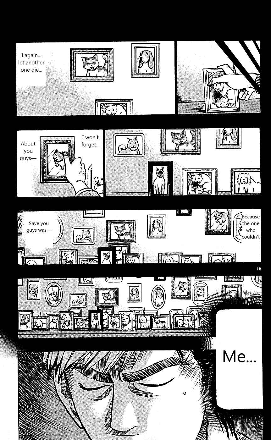 Page 15 Chapter 109 Wild Life