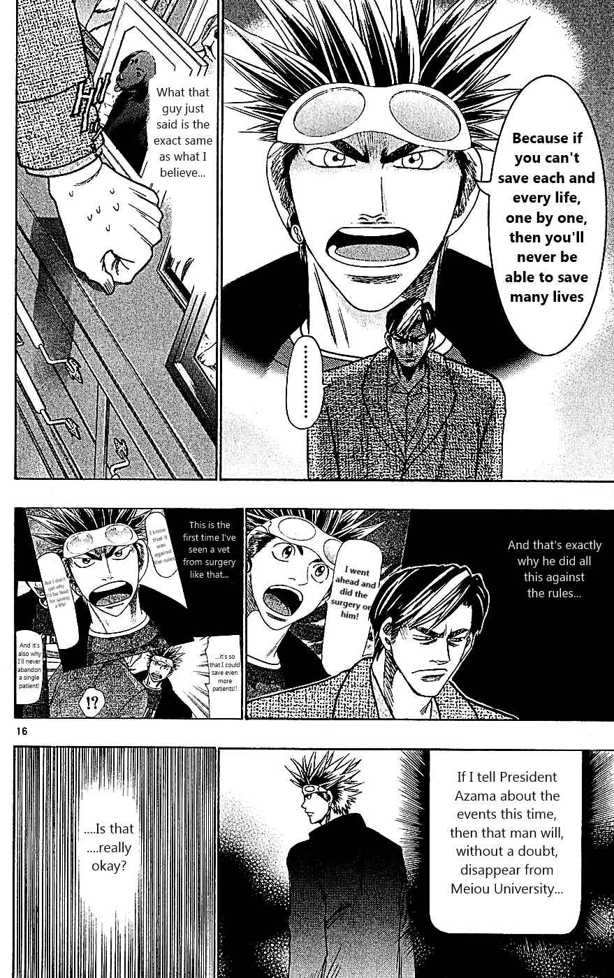 Page 16 Chapter 109 Wild Life