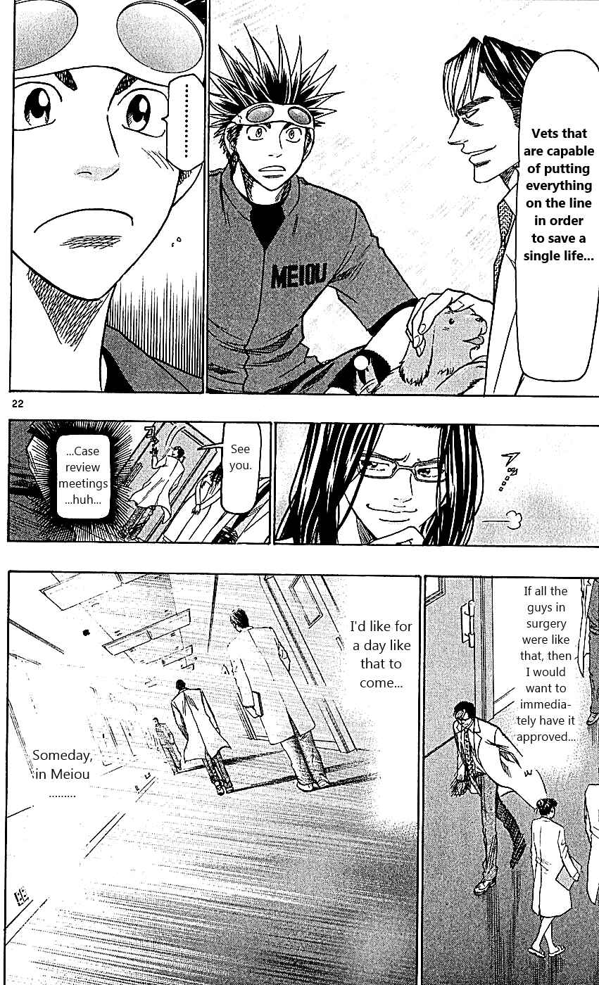 Page 22 Chapter 109 Wild Life
