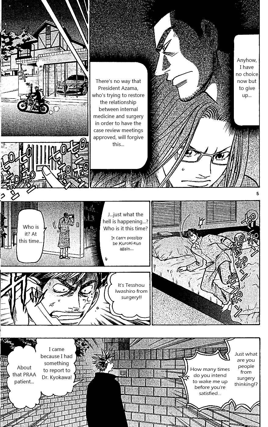 Page 5 Chapter 109 Wild Life