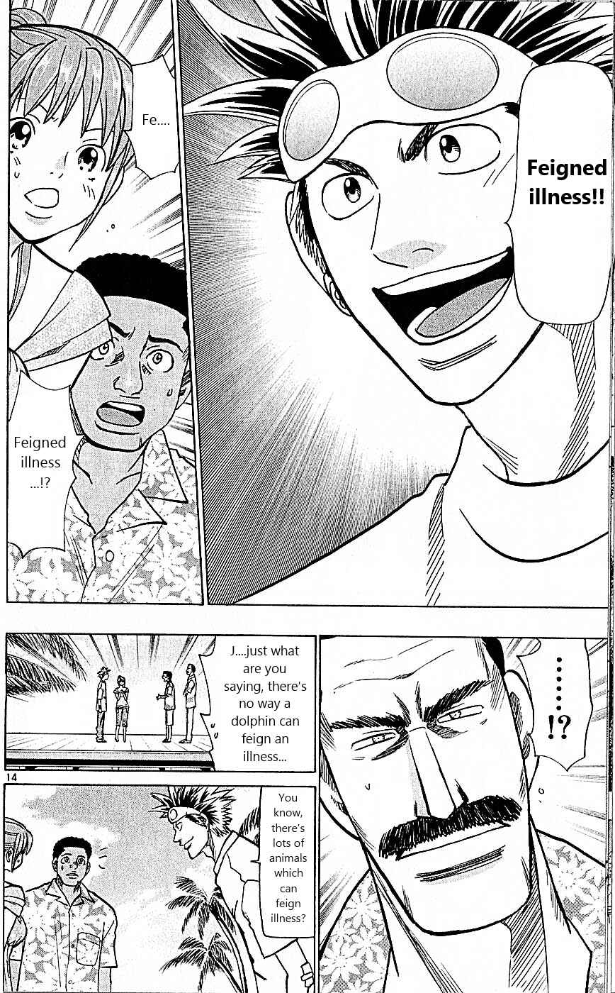 Page 14 Chapter 79 Wild Life
