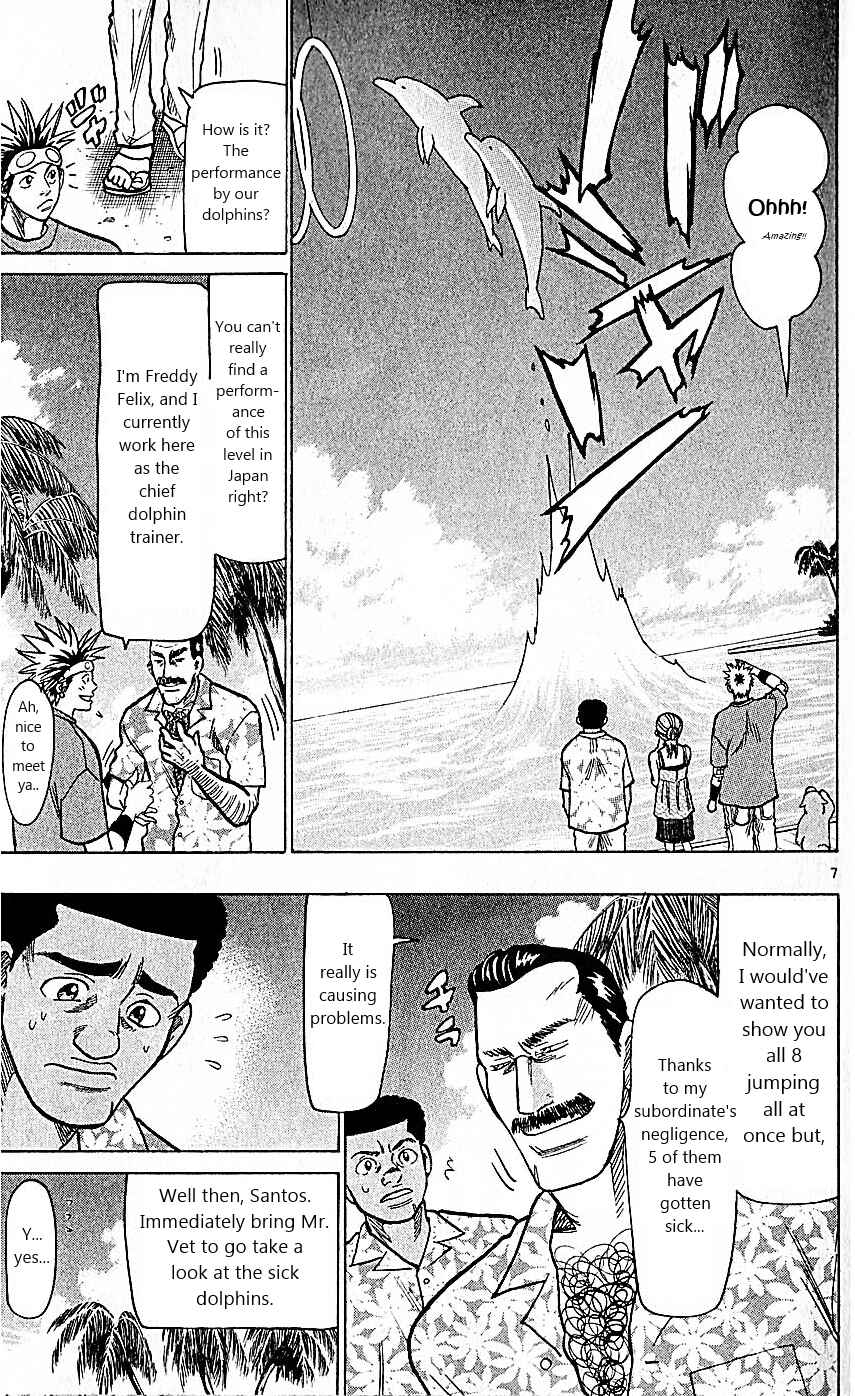Page 7 Chapter 79 Wild Life