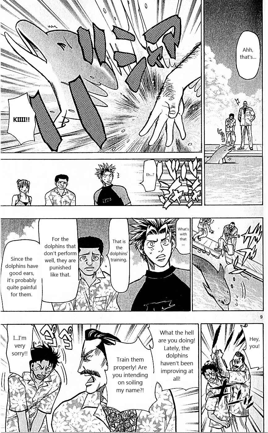 Page 9 Chapter 79 Wild Life