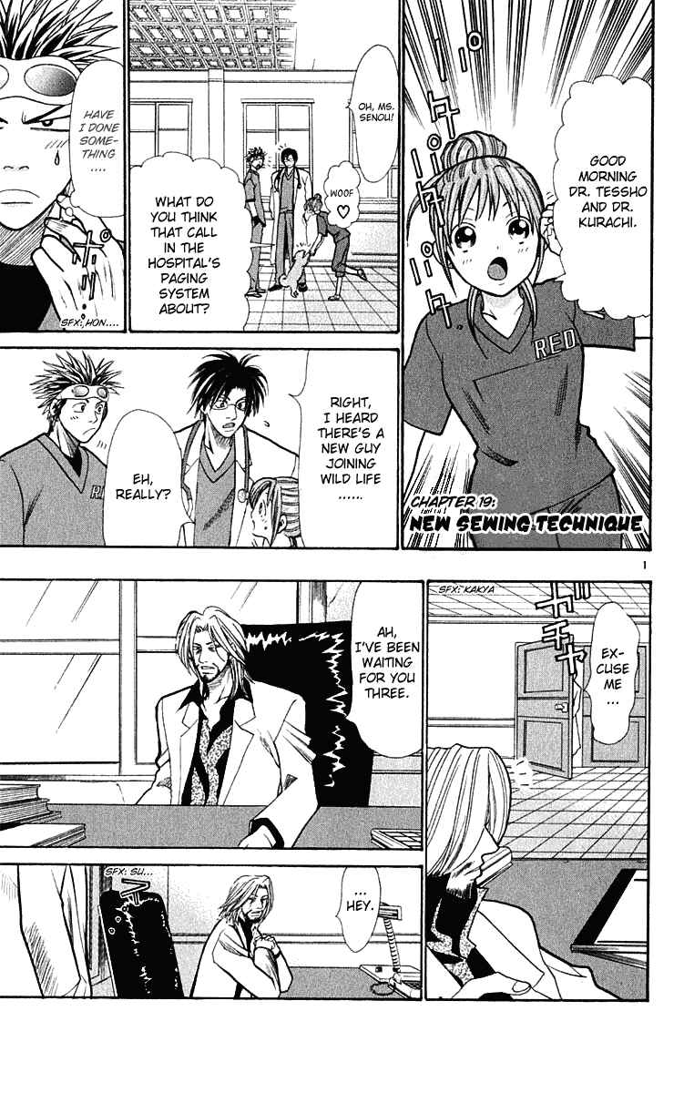Page 1 Chapter 19 Wild Life