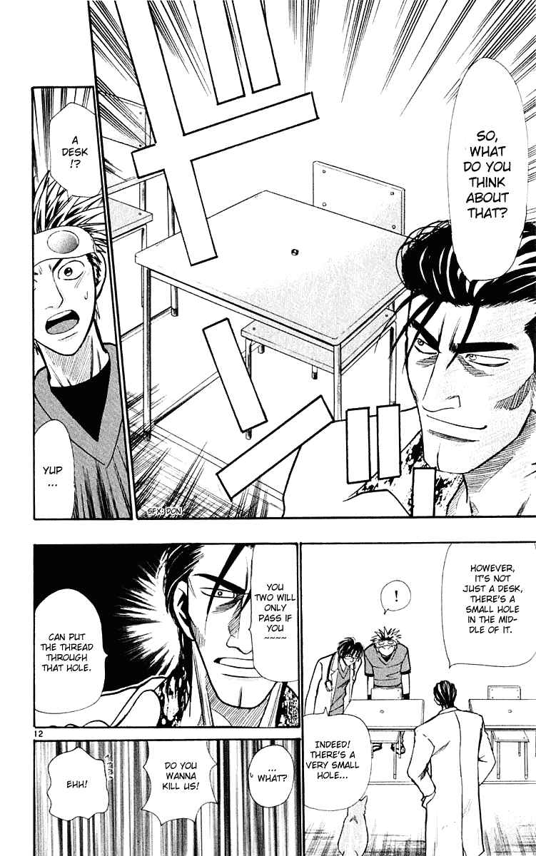 Page 12 Chapter 19 Wild Life