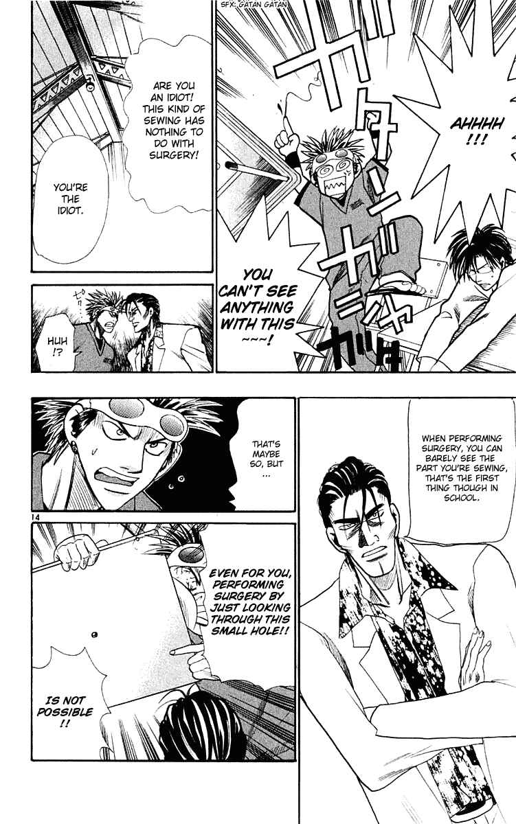Page 14 Chapter 19 Wild Life