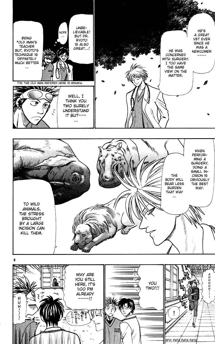 Page 8 Chapter 19 Wild Life