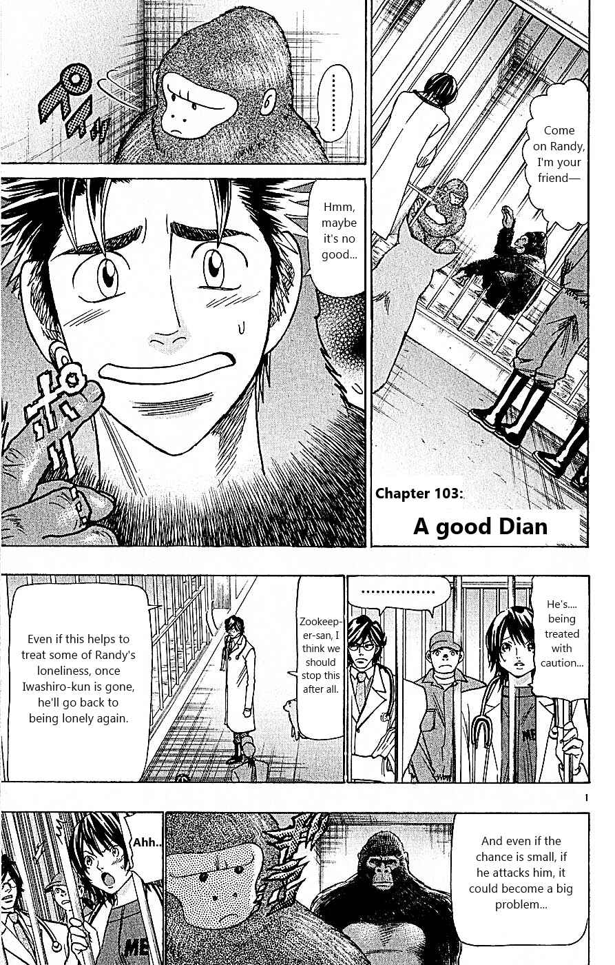 Page 1 Chapter 103 Wild Life