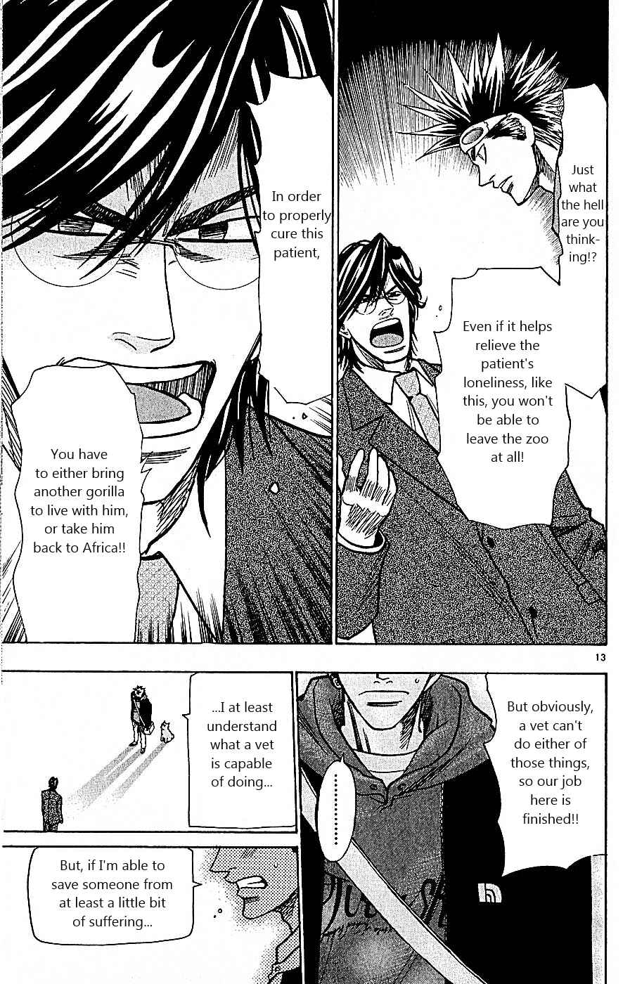 Page 13 Chapter 103 Wild Life