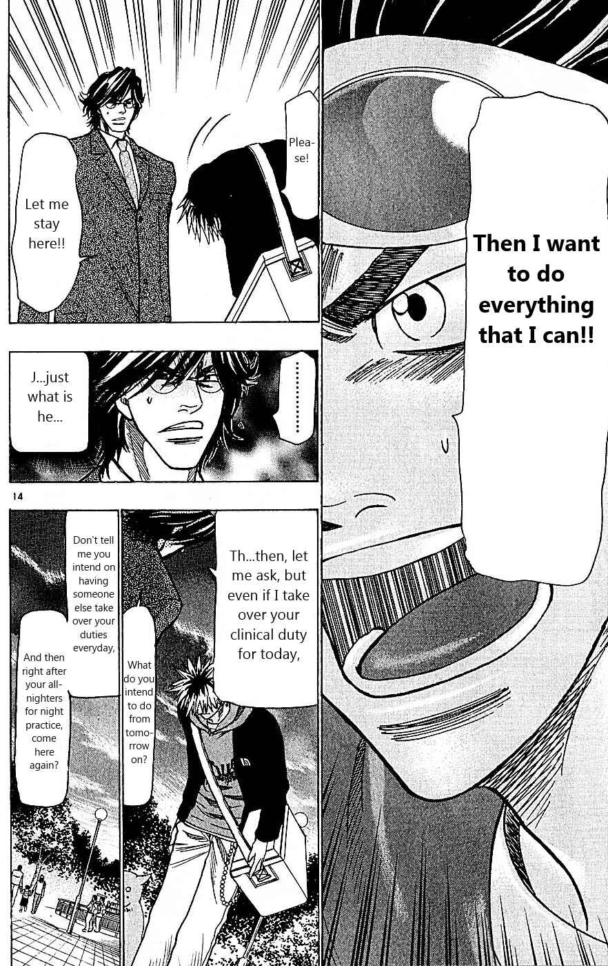 Page 14 Chapter 103 Wild Life