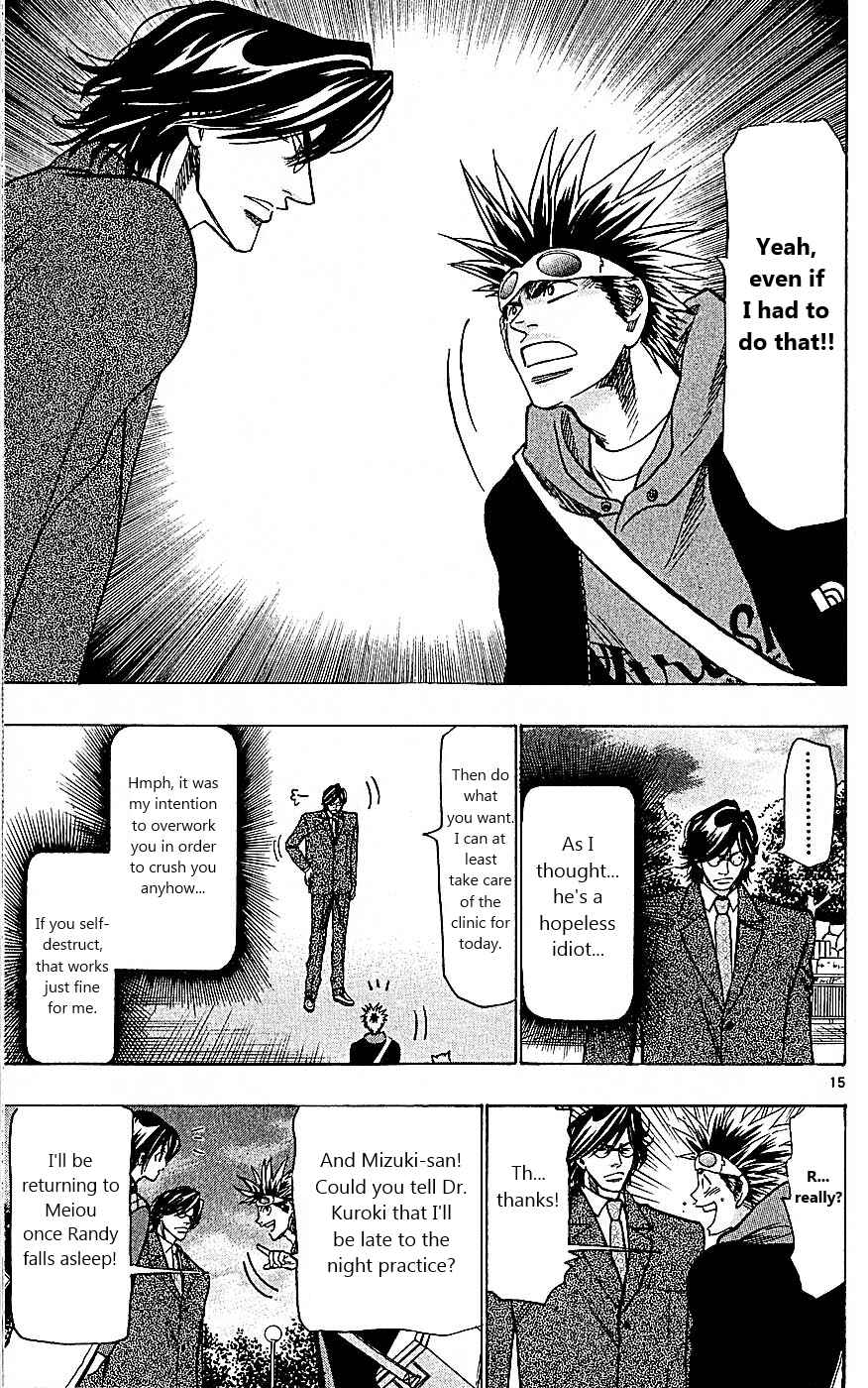 Page 15 Chapter 103 Wild Life